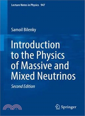 Introduction to the Physics of Massive and Mixed Neutrinos