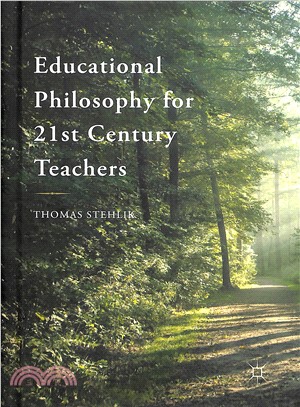 Educational Philosophy for 21st Century Teachers