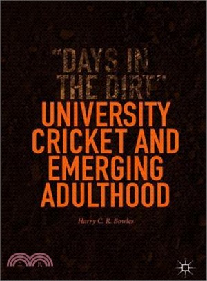 University cricket and emerg...