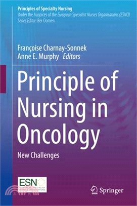 Principle of Nursing in Oncology ― New Challenges