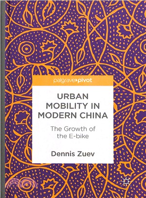 Urban Mobility in Modern China ― The Growth of the E-bike