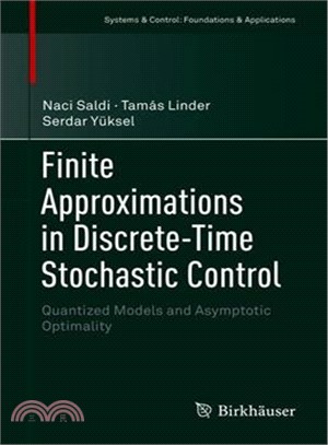 Finite Approximations in Discrete-time Stochastic Control ― Quantized Models and Asymptotic Optimality