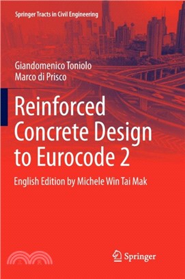 Reinforced Concrete Design to Eurocode 2