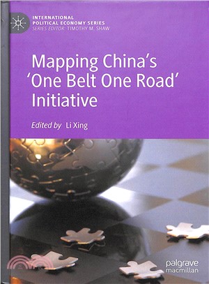 Mapping China One Belt One Road Initiative