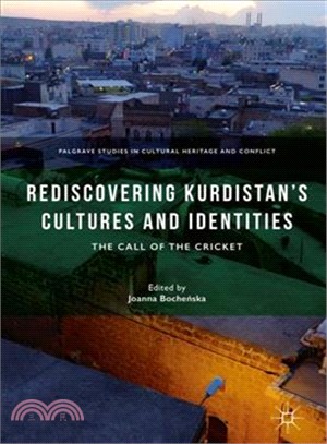 Rediscovering Kurdistan Cultures and Identities ― The Call of the Cricket