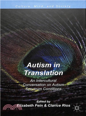 Autism in Translation ― An Intercultural Conversation on Autism Spectrum Conditions