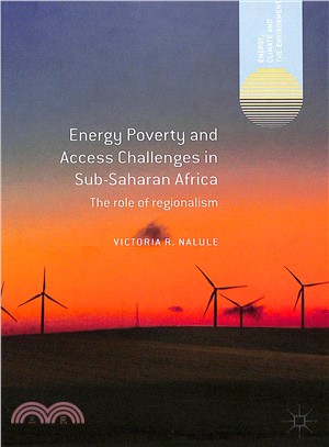 Energy Poverty and Access Challenges in Sub-saharan Africa ― The Role of Regionalism