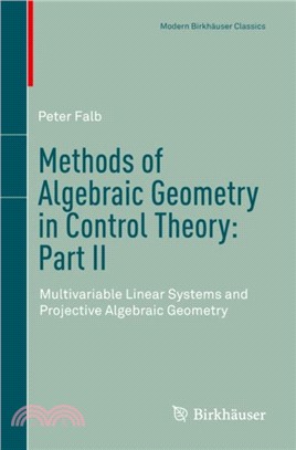 Methods of Algebraic Geometry in Control Theory: Part II：Multivariable Linear Systems and Projective Algebraic Geometry