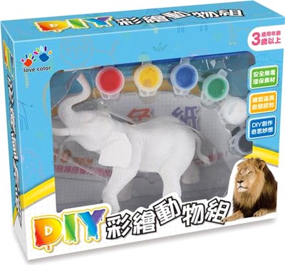 DIY動物彩繪組-大象