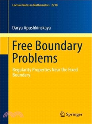 Free Boundary Problems ― Regularity Properties Near the Fixed Boundary