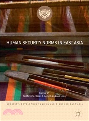 Human Security Norms in East Asia