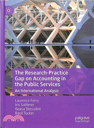 The Research-practice Gap on Accounting in the Public Services ― An International Analysis