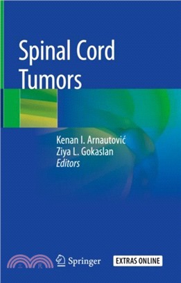 Spinal Cord Tumors