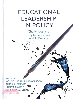 Educational Leadership in Policy ― Challenges and Implementation Within Europe