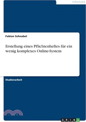 Erstellung eines Pflichtenheftes für ein wenig komplexes Online-System