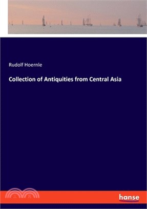 Collection of Antiquities from Central Asia