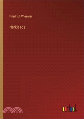 Narkissos