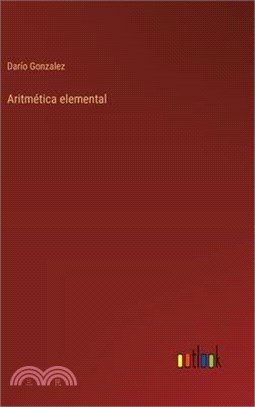 Aritmética elemental