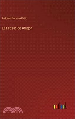 Las cosas de Aragon