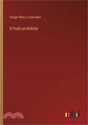 El fruto prohibido