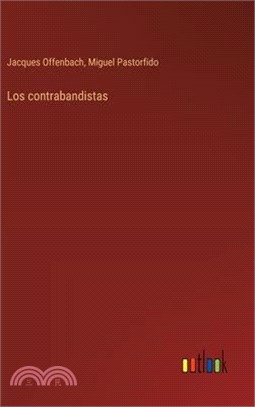 Los contrabandistas