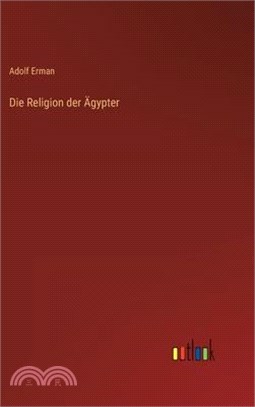 Die Religion der Ägypter