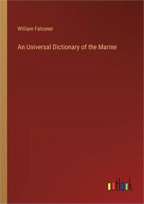 An Universal Dictionary of the Marine