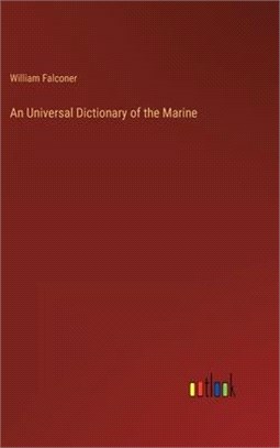 An Universal Dictionary of the Marine