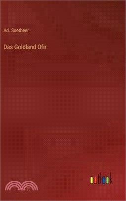 Das Goldland Ofir