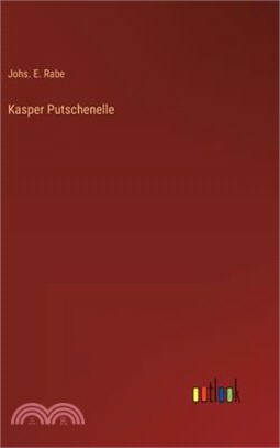 Kasper Putschenelle