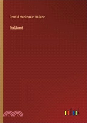 Rußland