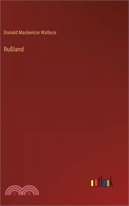 Rußland