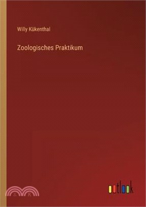 Zoologisches Praktikum