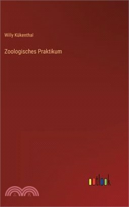 Zoologisches Praktikum