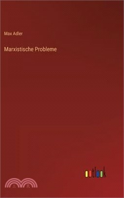 Marxistische Probleme