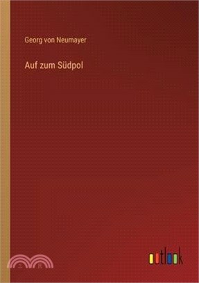 Auf zum Südpol