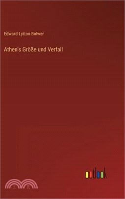 Athen's Größe und Verfall