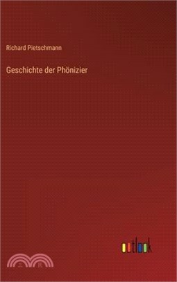 Geschichte der Phönizier