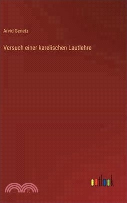 Versuch einer karelischen Lautlehre