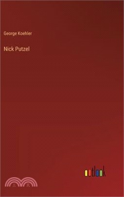 Nick Putzel