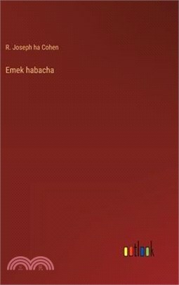 Emek habacha