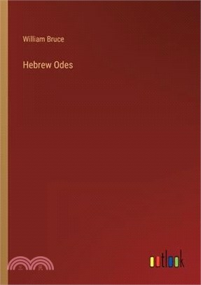 Hebrew Odes