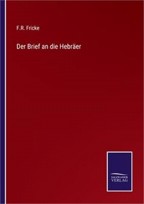 Der Brief an die Hebräer