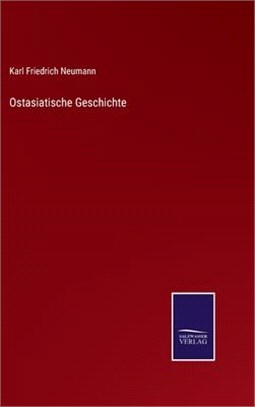 Ostasiatische Geschichte