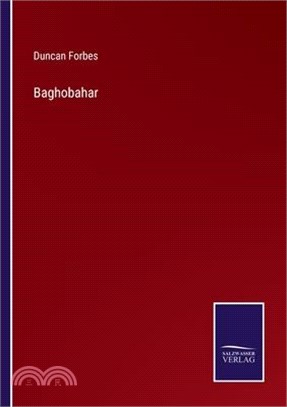 Baghobahar