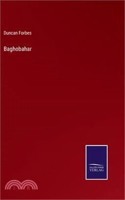 Baghobahar