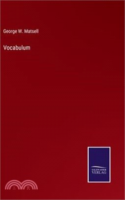 Vocabulum