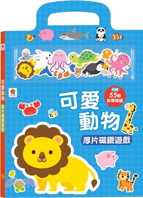 可愛動物厚片磁鐵遊戲