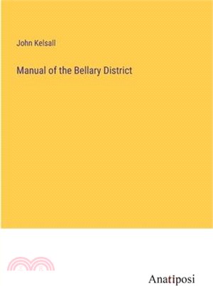 Manual of the Bellary District