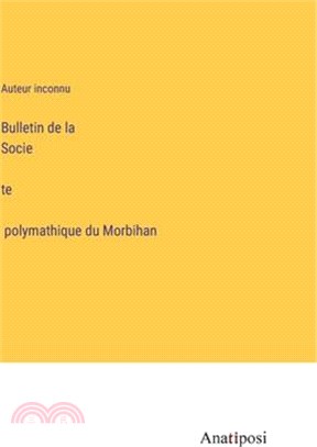 Bulletin de la Société polymathique du Morbihan